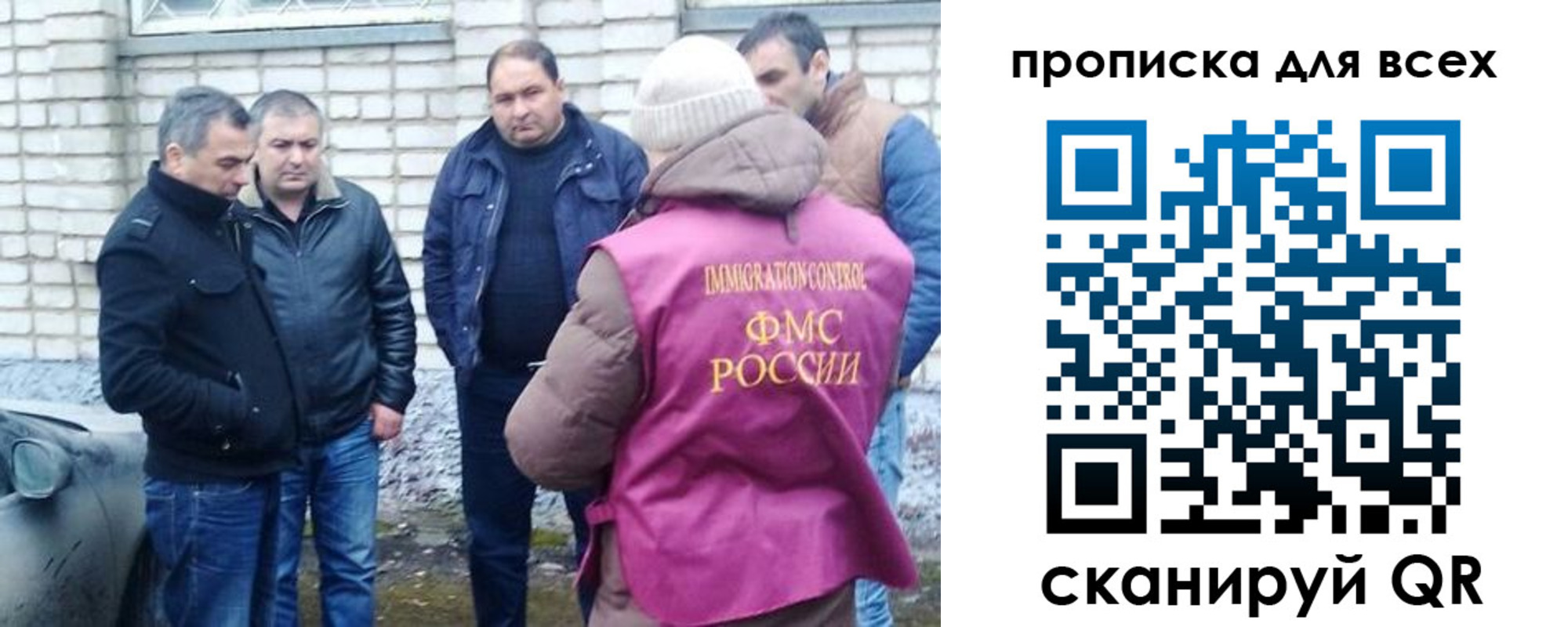найти адрес прописки в Ессентуках